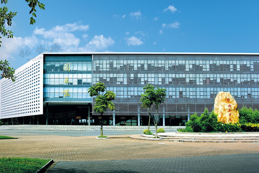 東莞理工學院圖書館.jpg