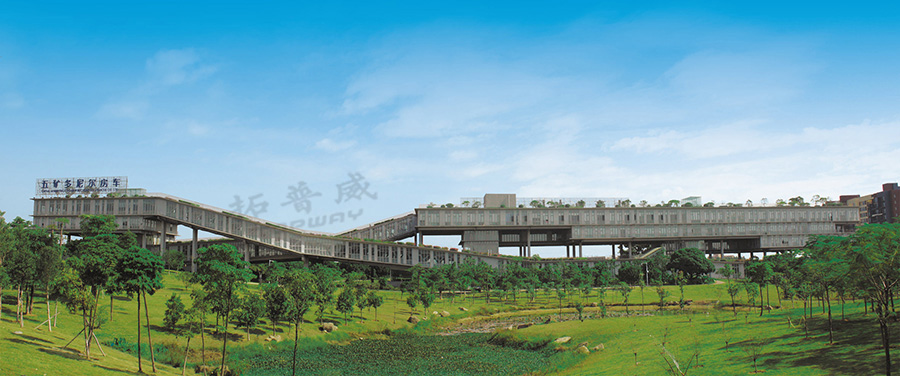 1467698832133432.jpg 生產(chǎn)力大廈.jpg