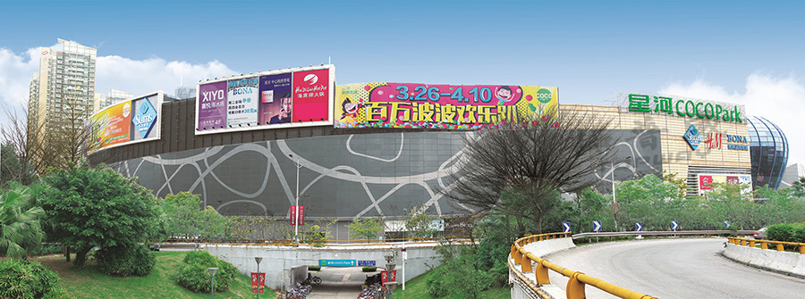 1467789454750560.jpg 星河時(shí)代花園(山姆、COCOPARK).jpg