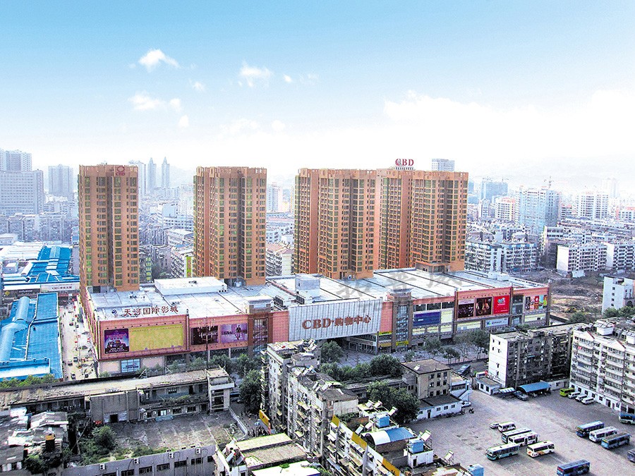 1467789767500029.jpg 沃爾瑪(湖北 宜昌).jpg