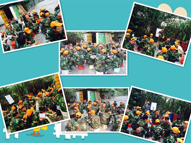 1470985281105437.jpg 拓展5-5.jpg