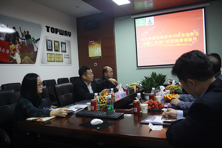 1482369569100111.jpg 沈陽1.jpg